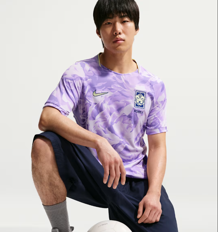 South Korea Away 2026