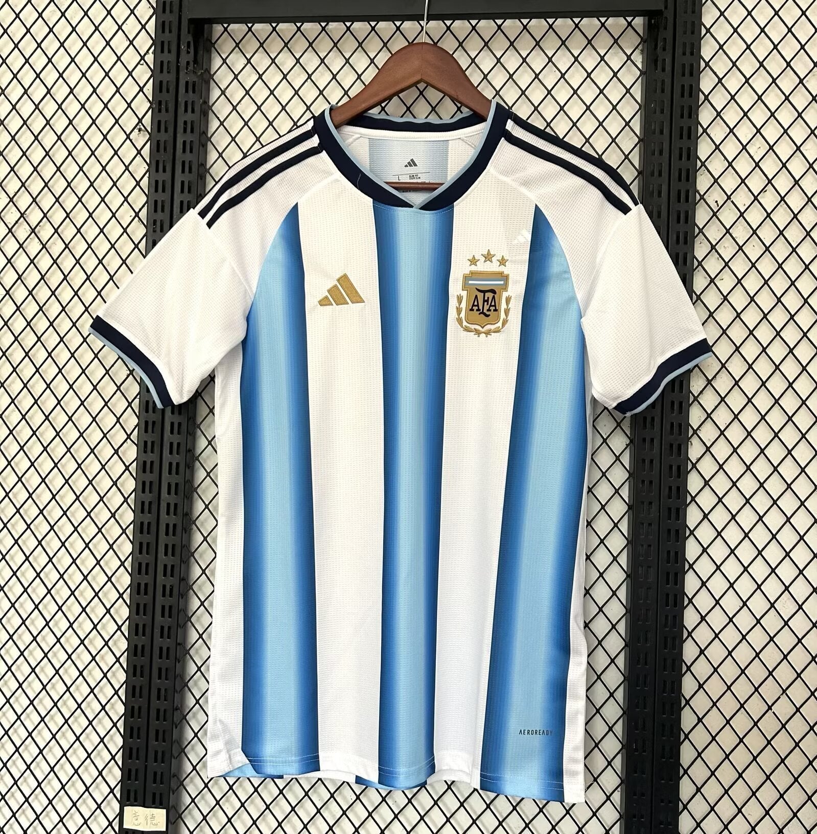 Argentina Home 2026